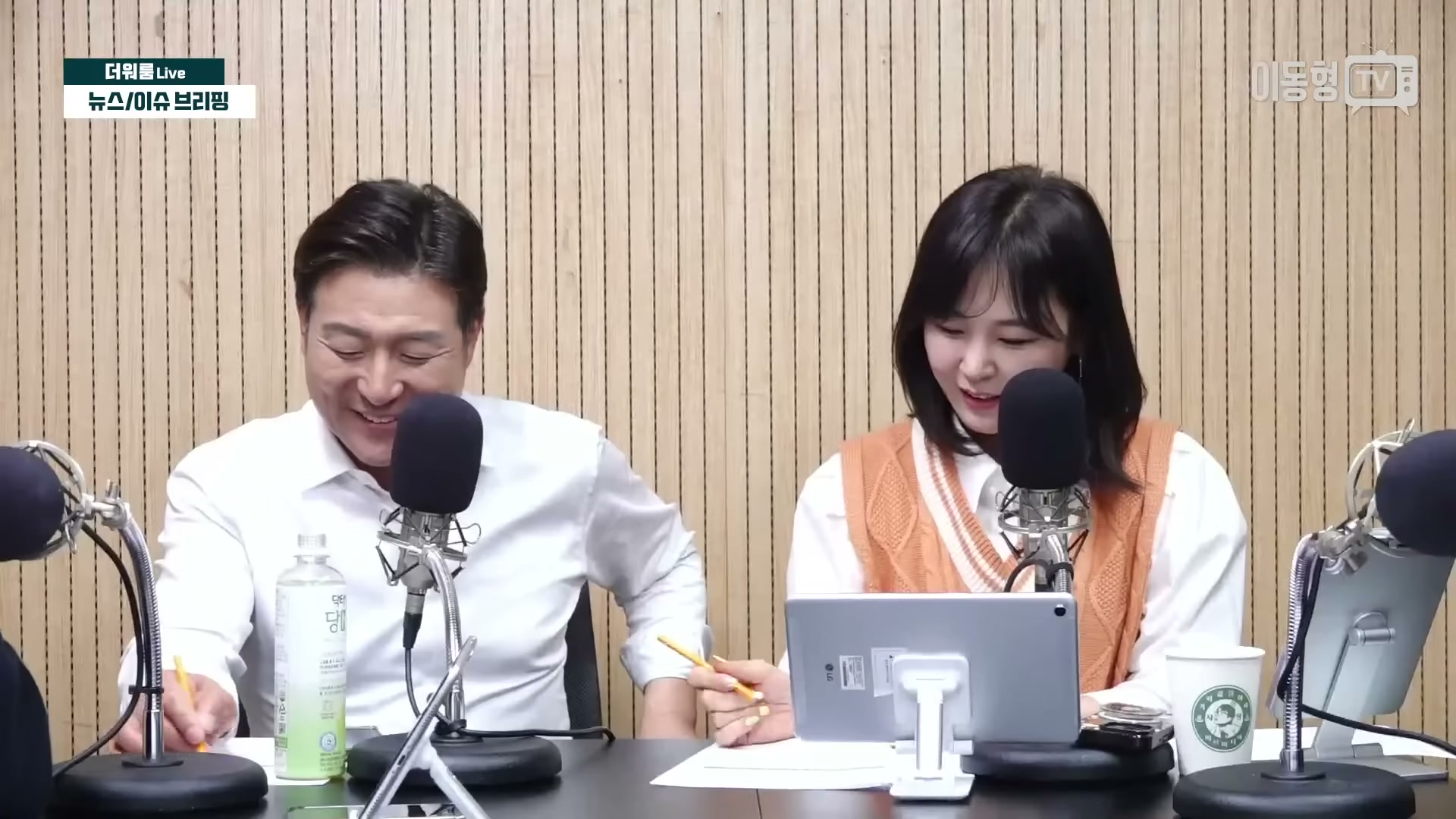 Snapshot at 3744.83s