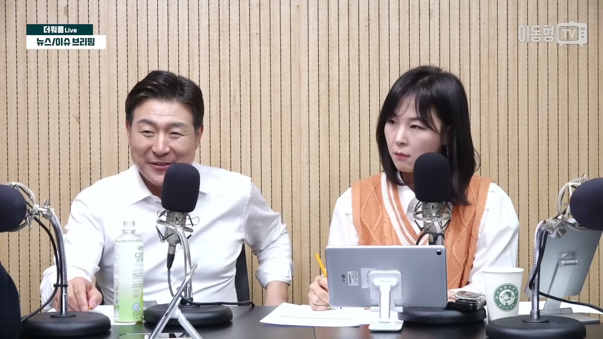 Snapshot at 3757.33s