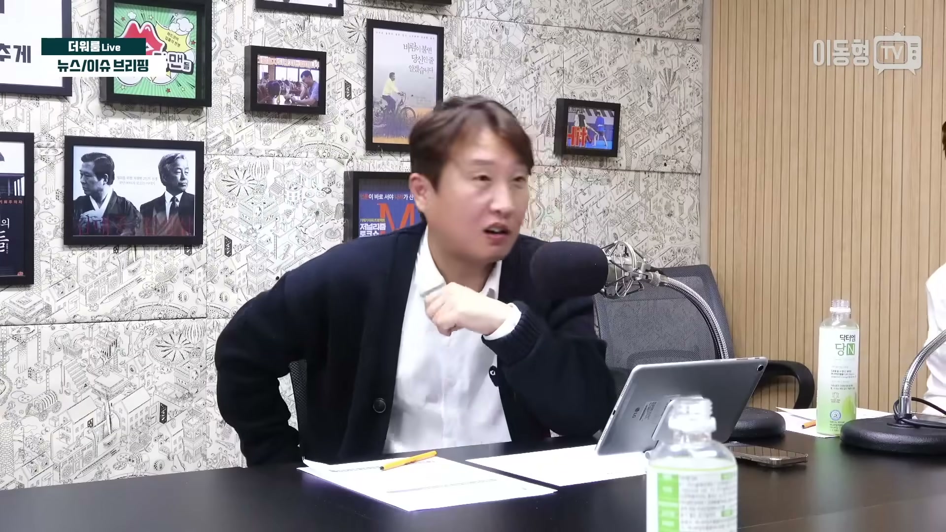 Snapshot at 3759.33s