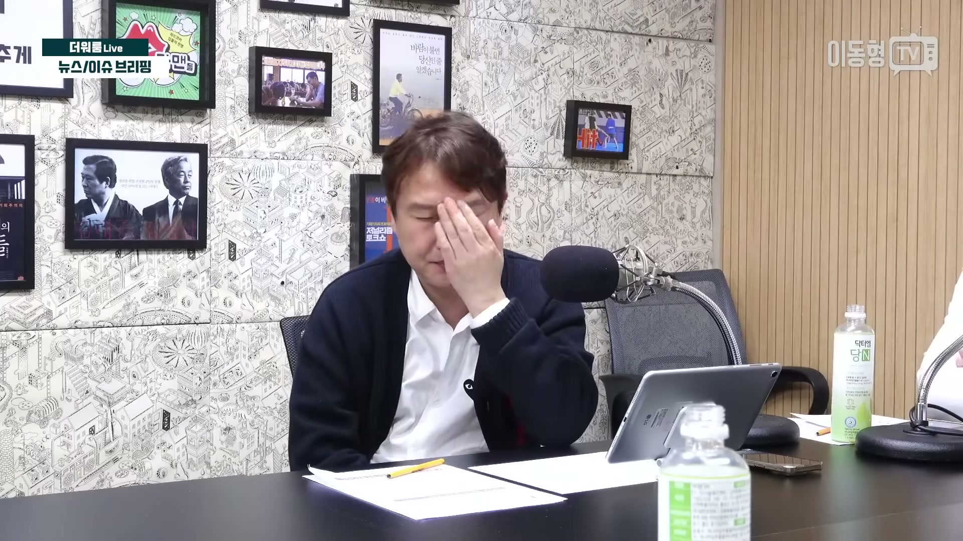 Snapshot at 3785.83s