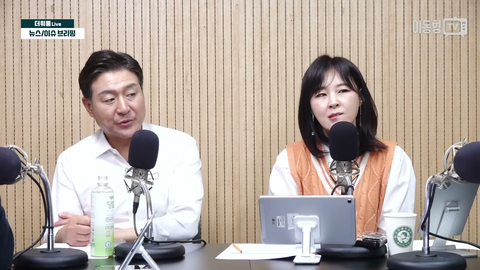 Snapshot at 3813.83s