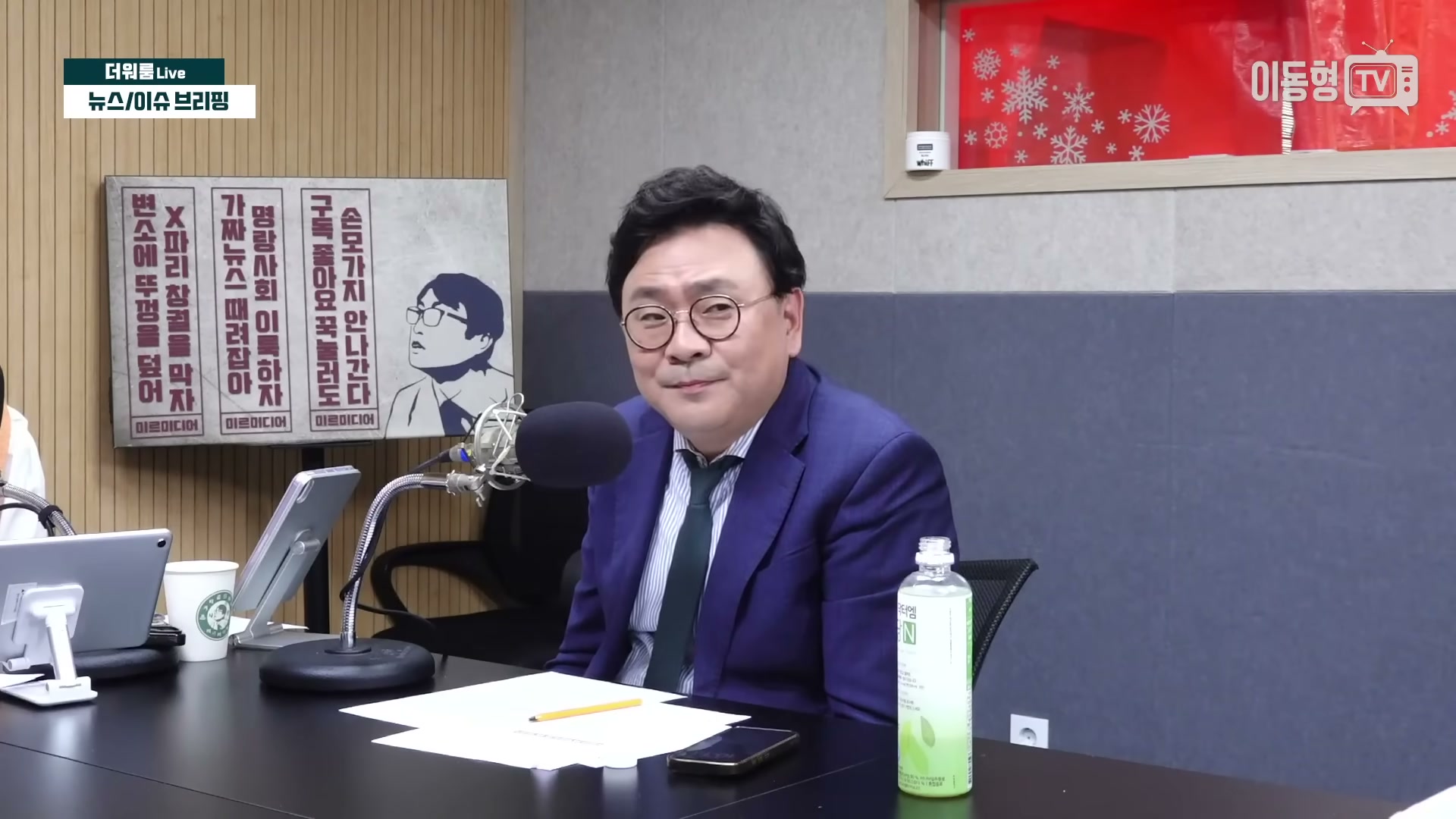 Snapshot at 3819.33s