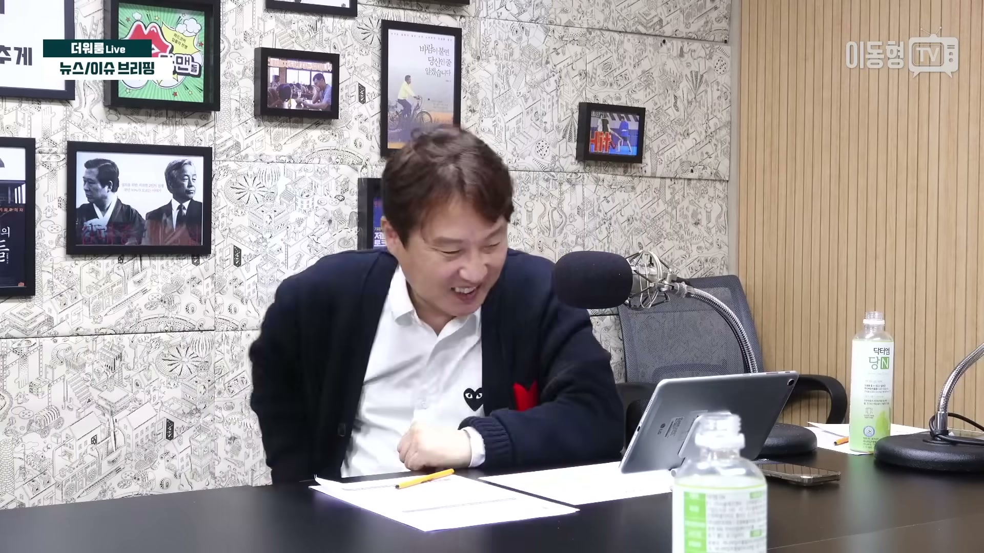 Snapshot at 3837.33s