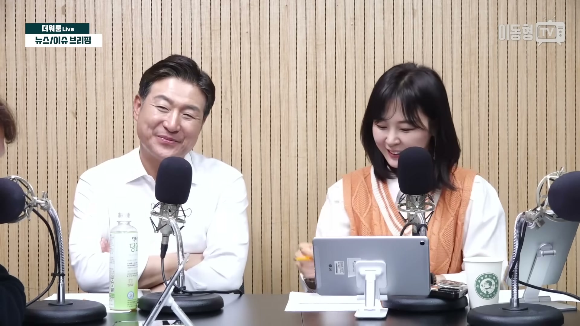 Snapshot at 3846.33s