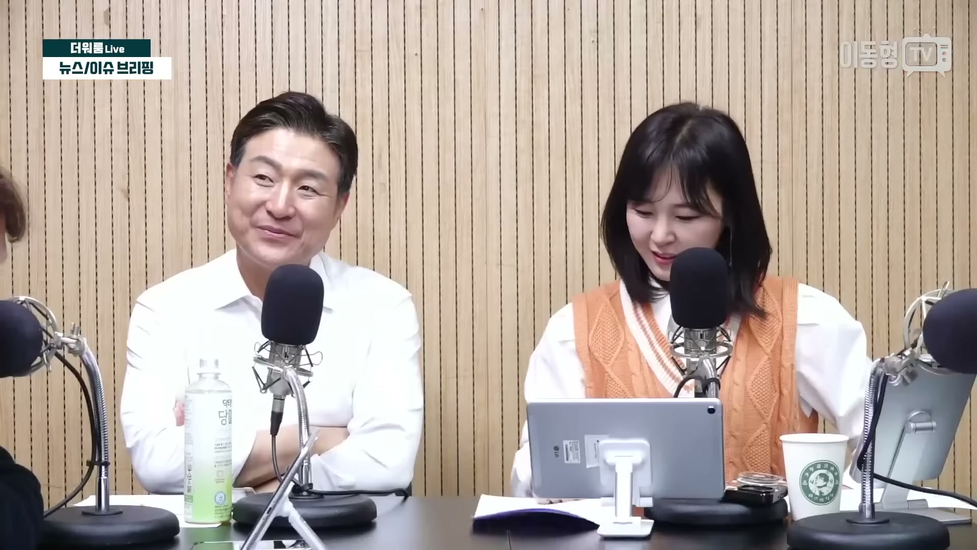 Snapshot at 3849.83s