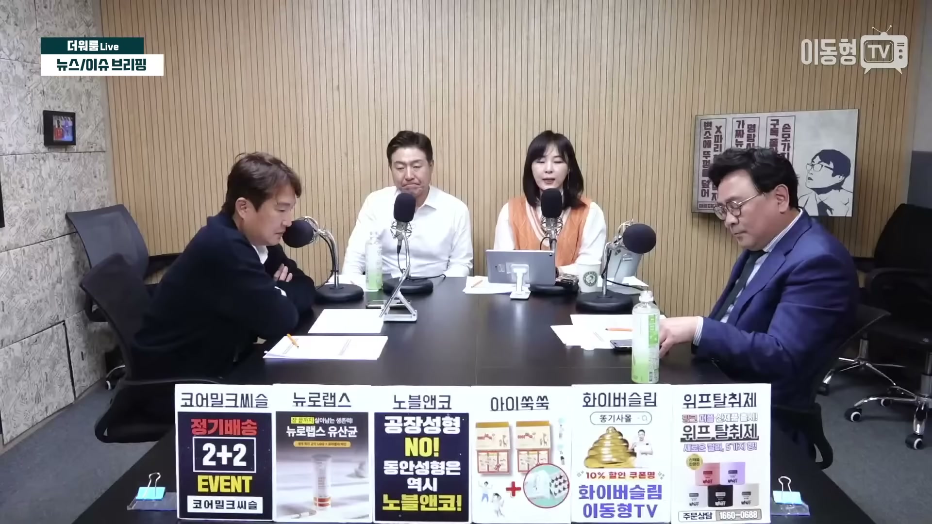 Snapshot at 3873.83s