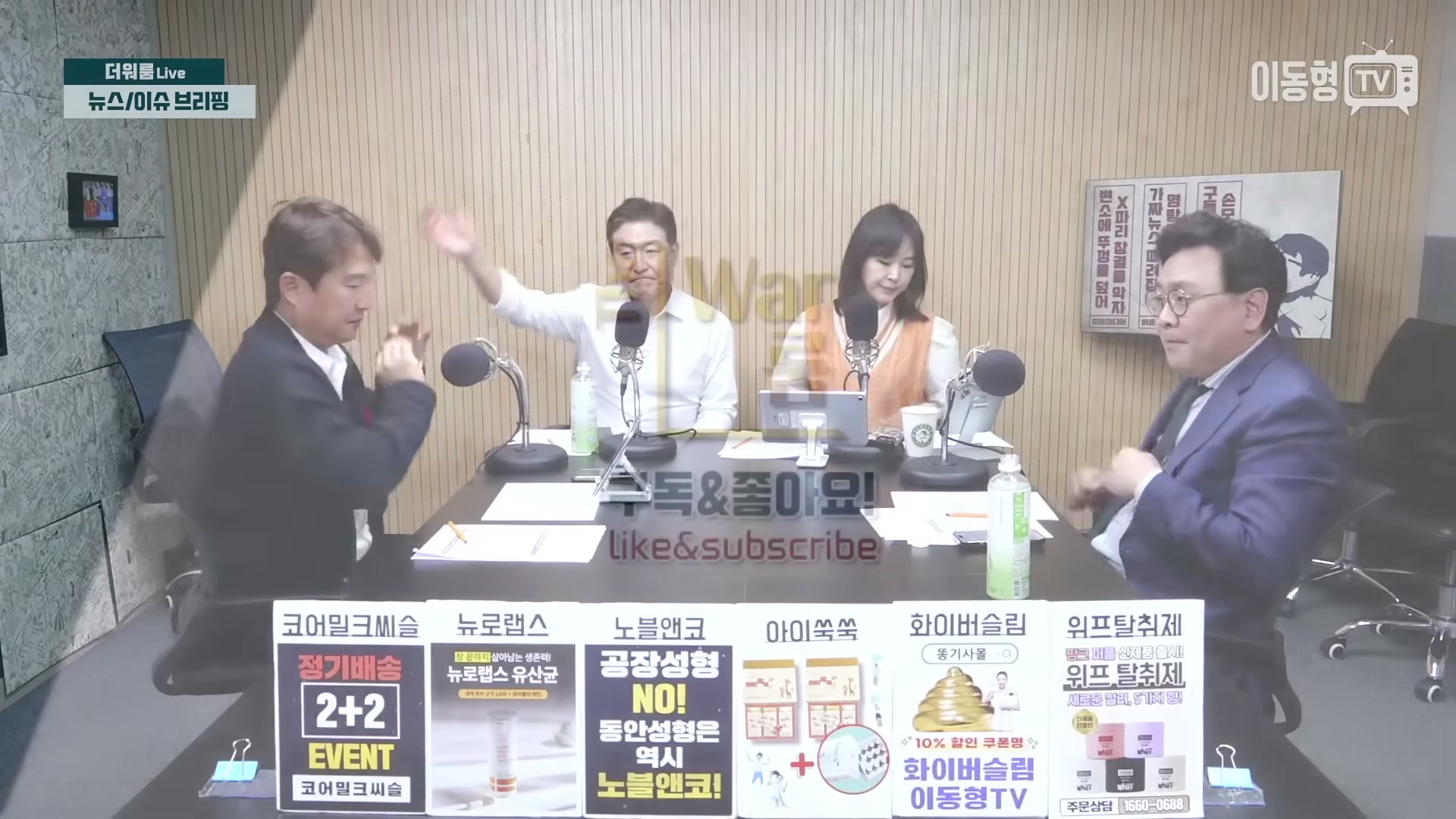 Snapshot at 3878.33s