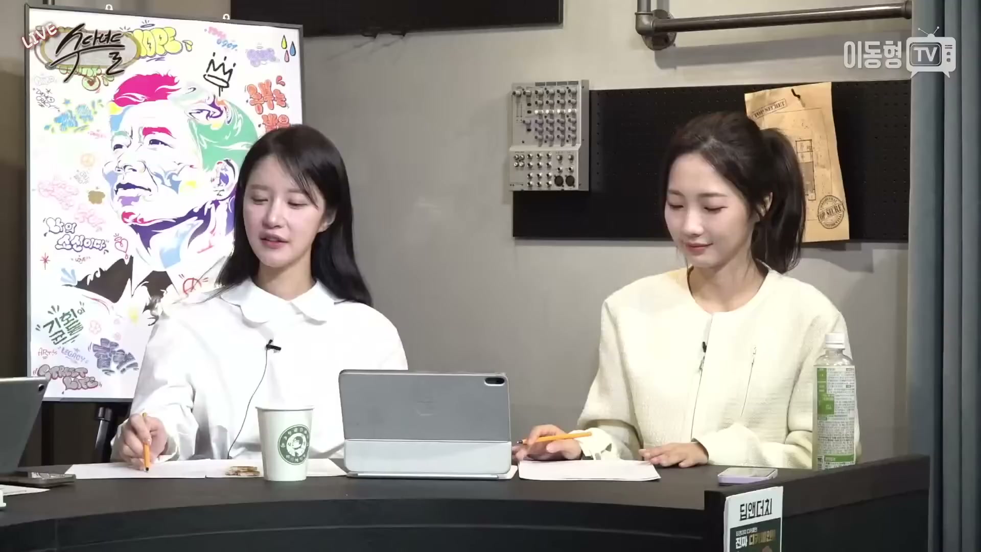 Snapshot at 1158.47s