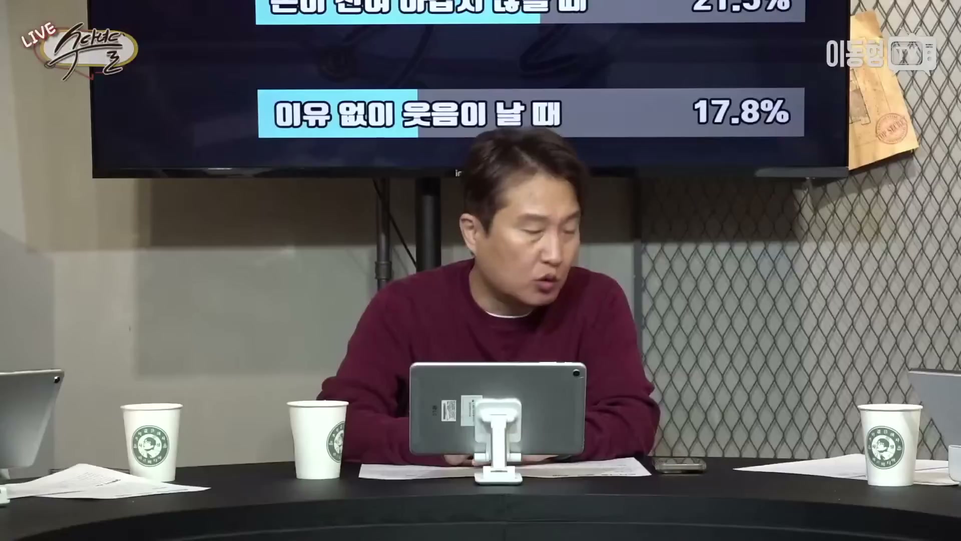 Snapshot at 1184.27s