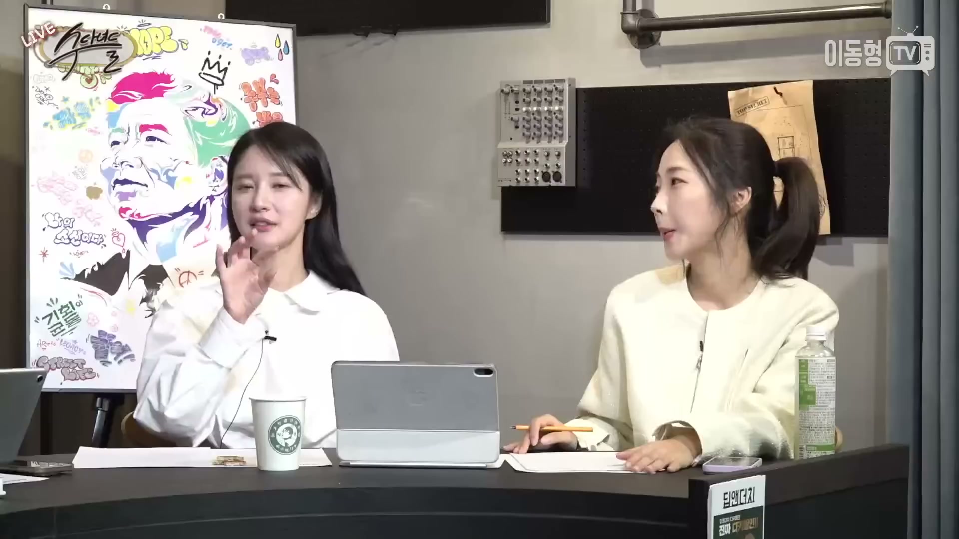 Snapshot at 1225.33s