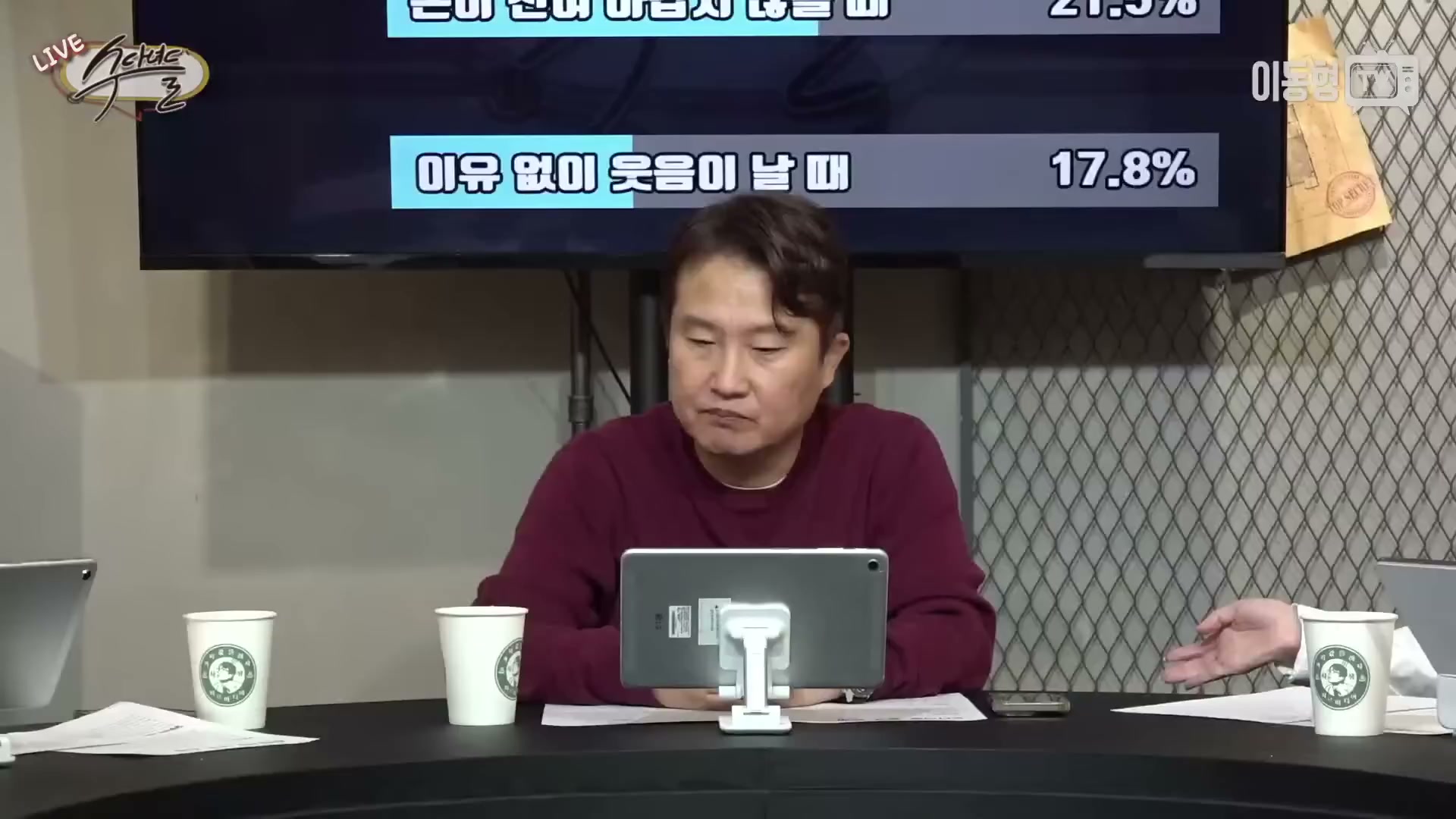 Snapshot at 1269.03s