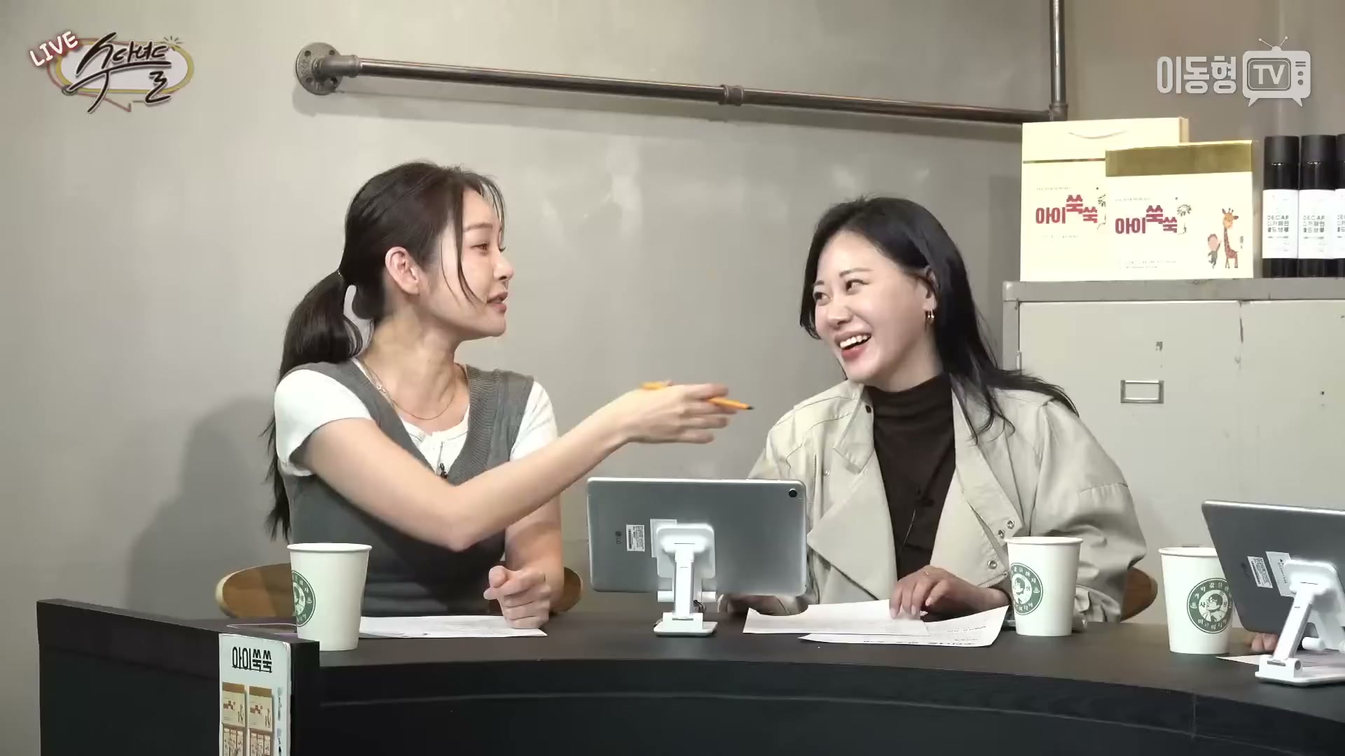 Snapshot at 1281.87s