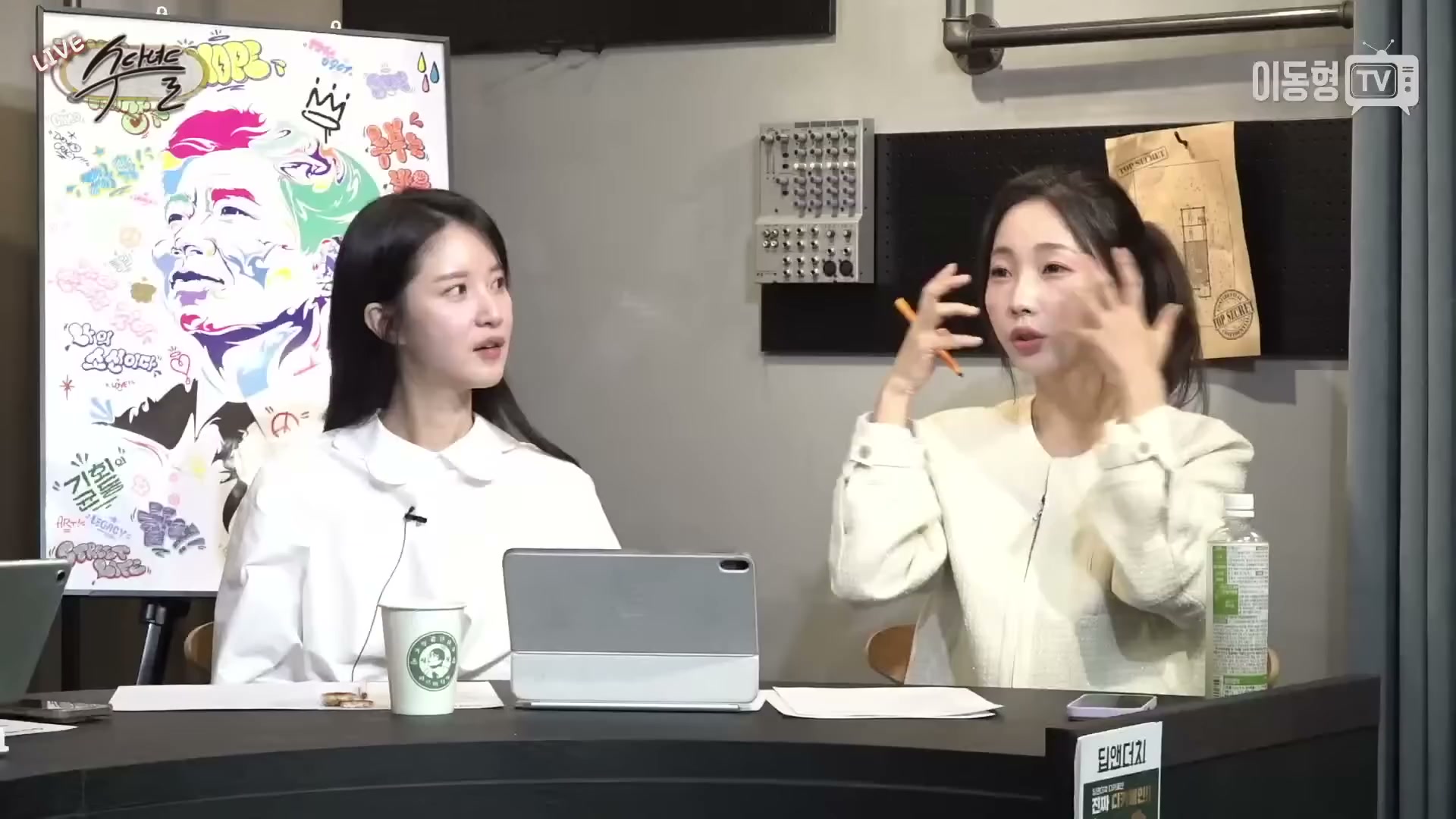 Snapshot at 1343.63s