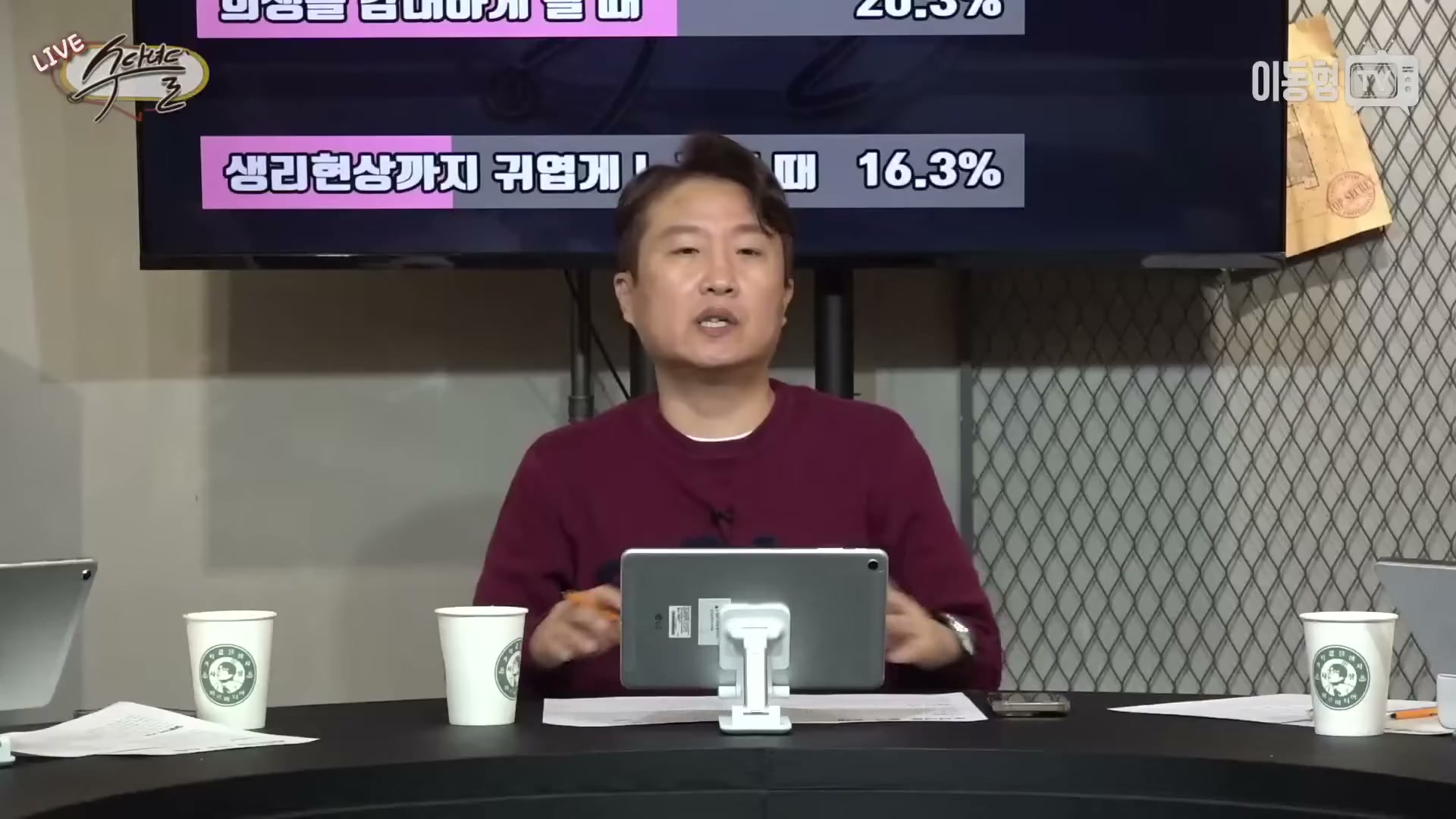 Snapshot at 1353.57s