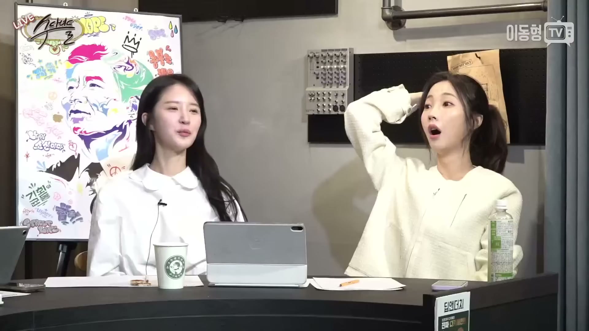 Snapshot at 1368.17s