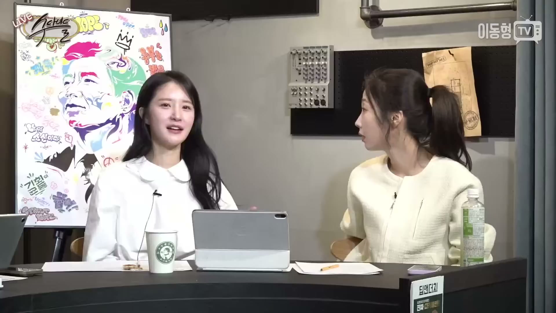 Snapshot at 1376.73s