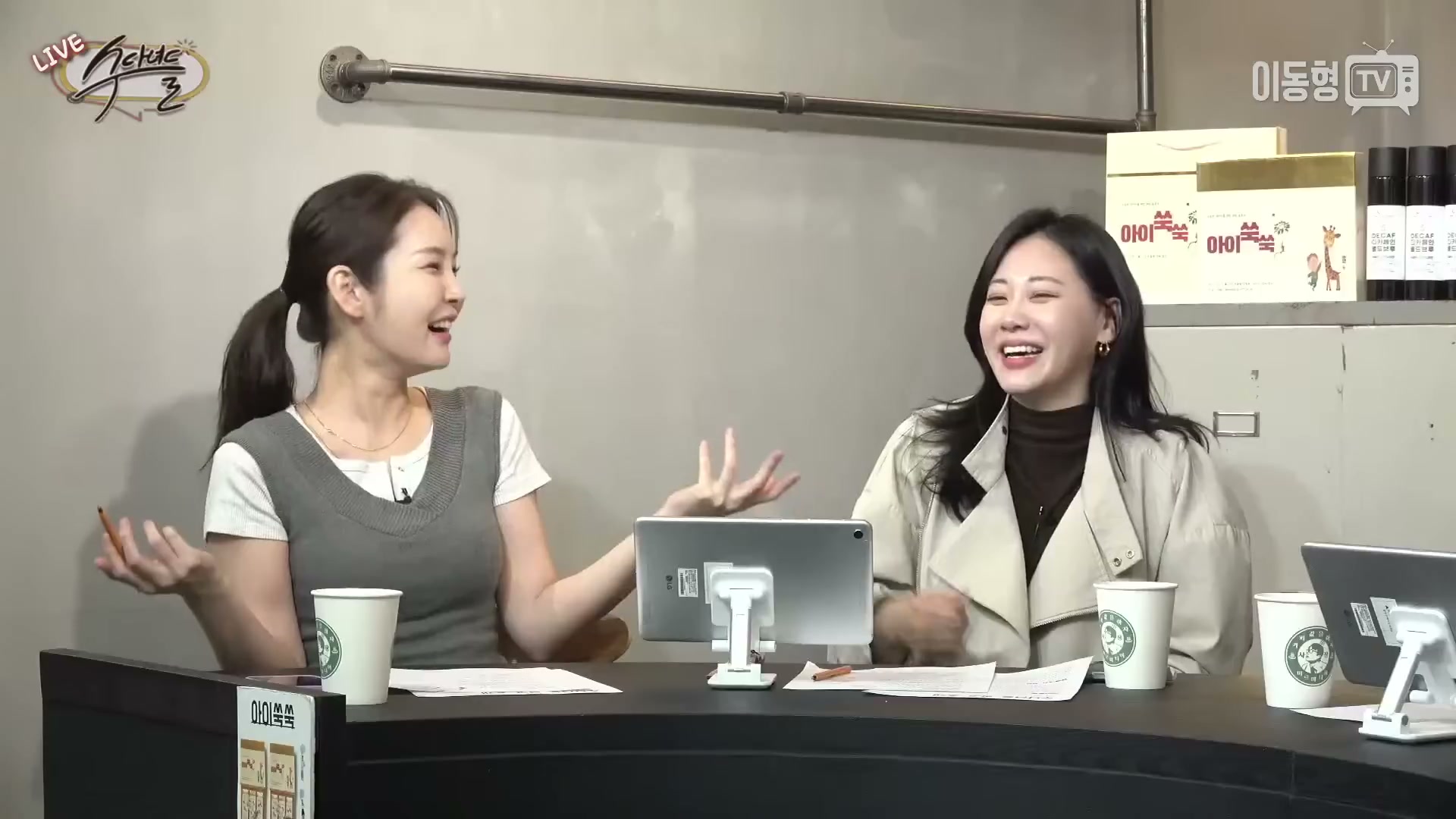 Snapshot at 1540.97s