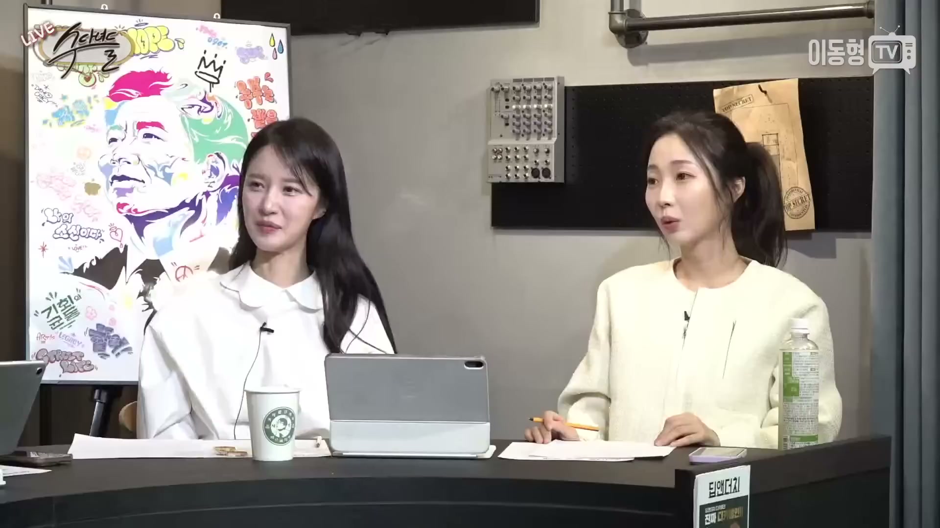 Snapshot at 1547.57s