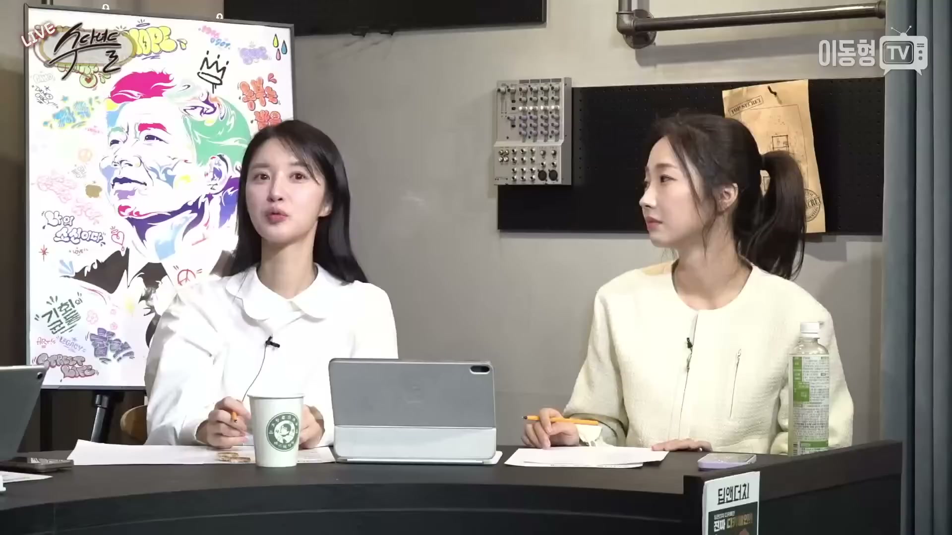 Snapshot at 1579.63s