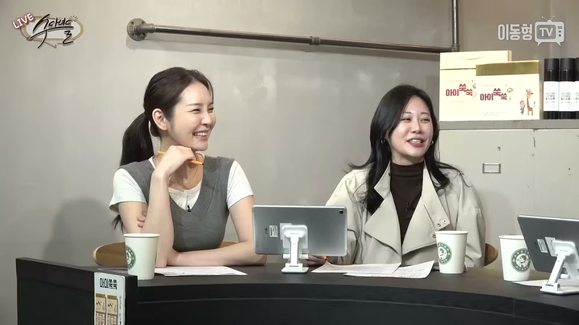 Snapshot at 1612.07s