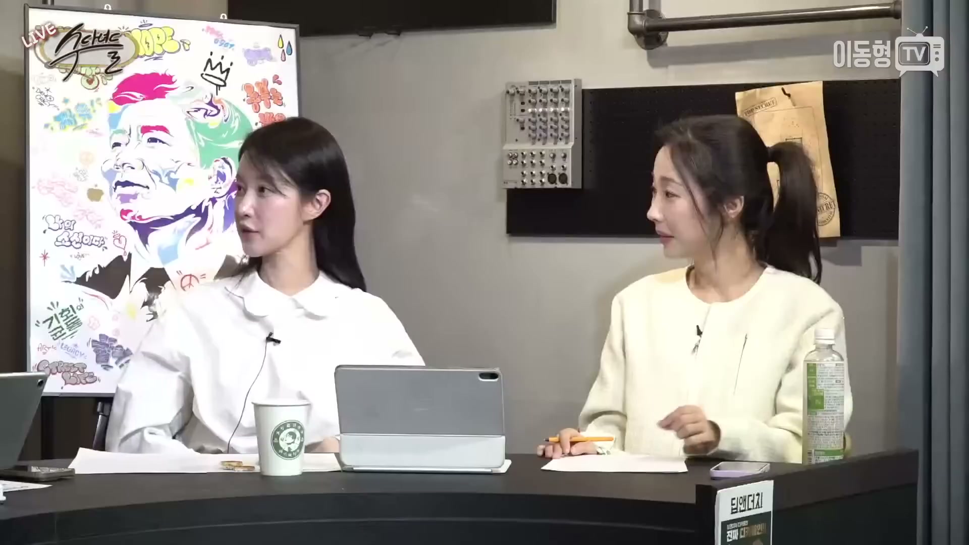 Snapshot at 1614.17s