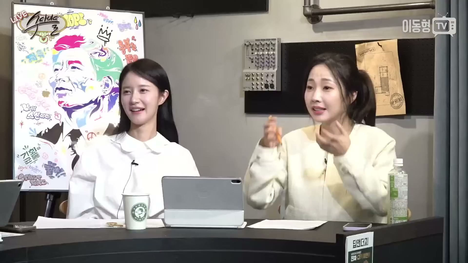 Snapshot at 1667.03s