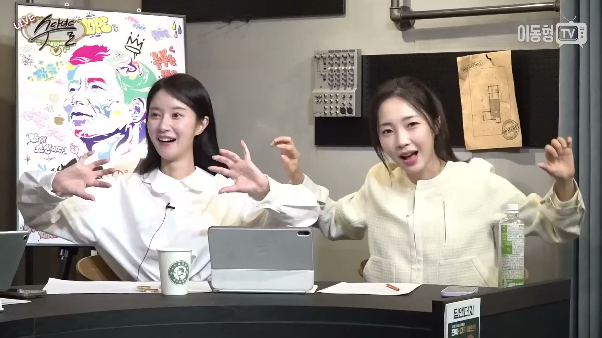 Snapshot at 1678.13s