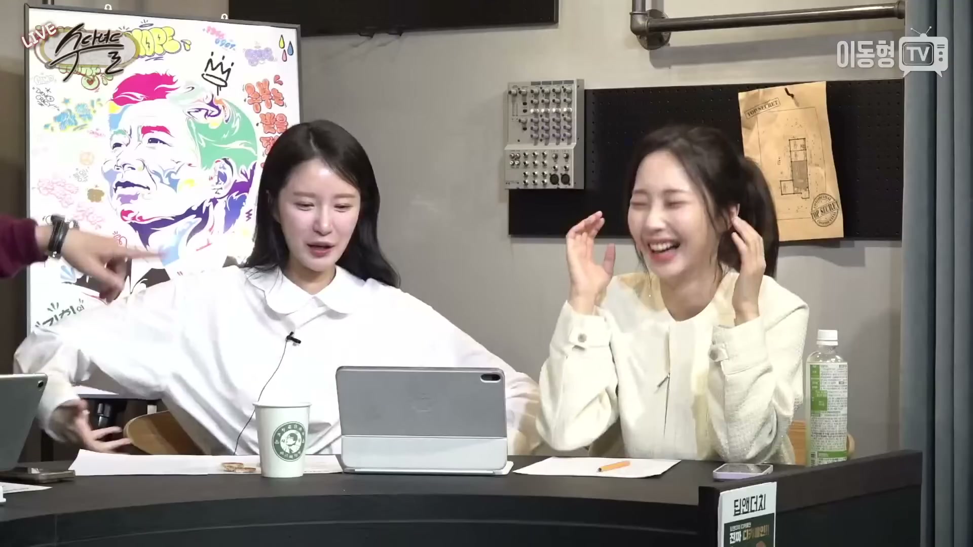 Snapshot at 1683.77s