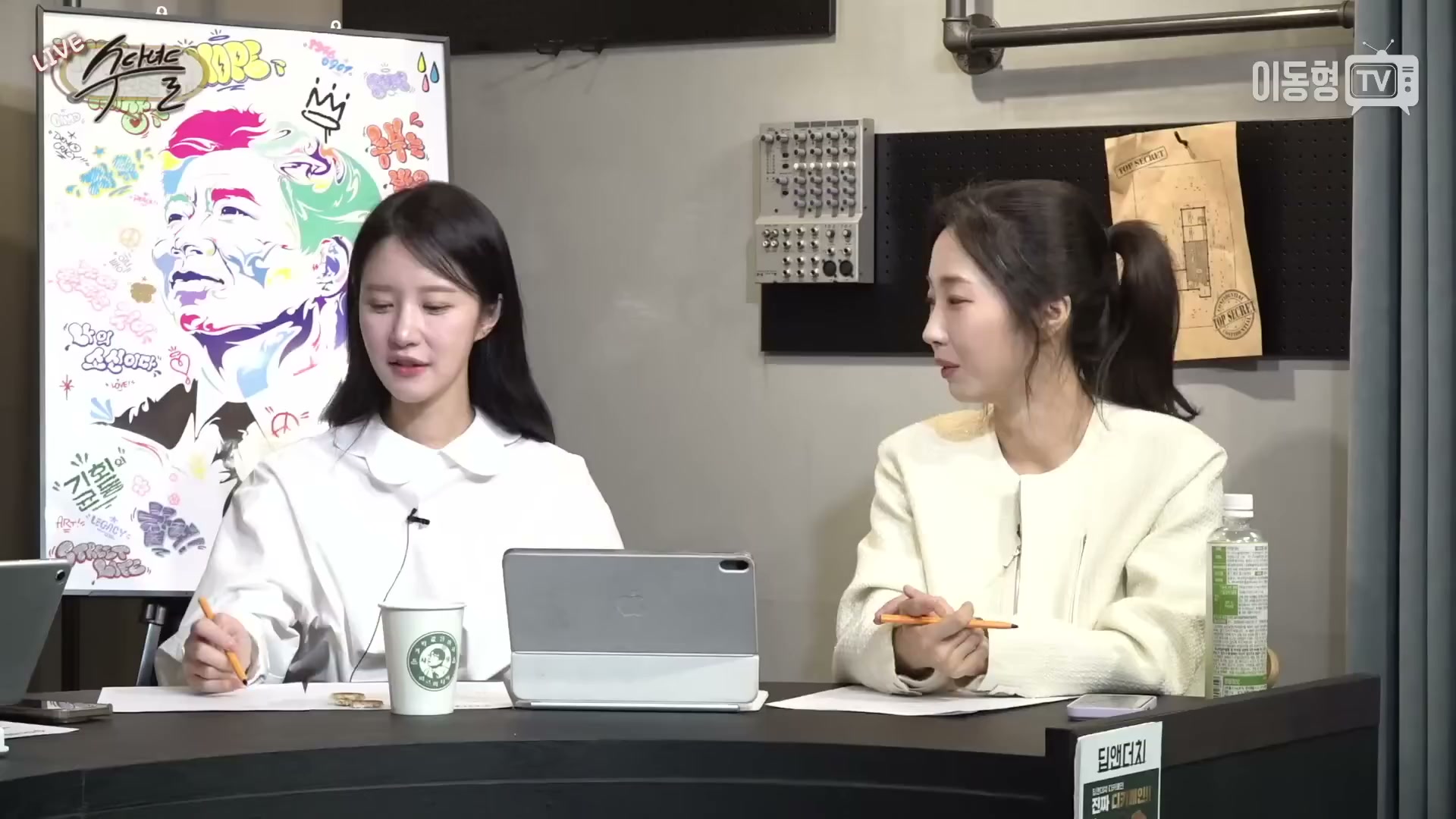 Snapshot at 1749.97s