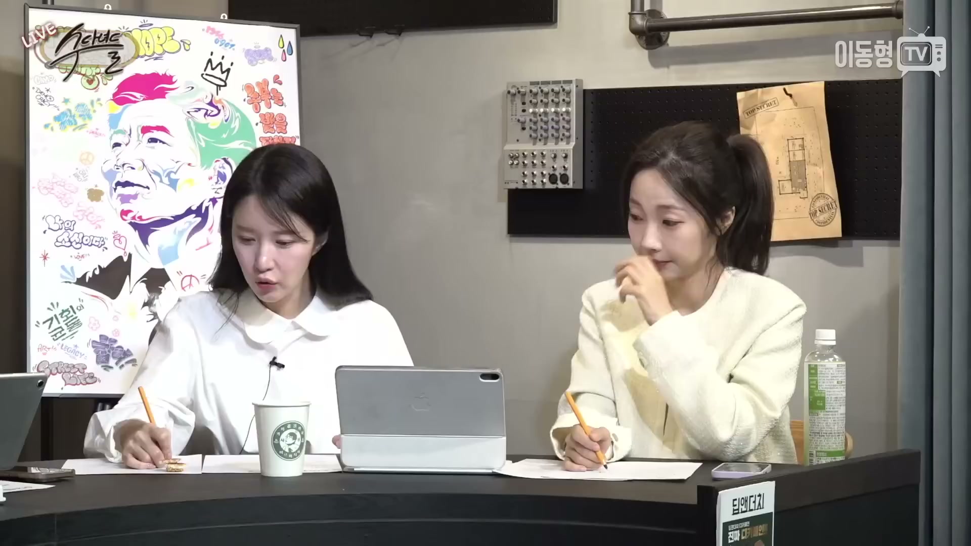 Snapshot at 1849.97s