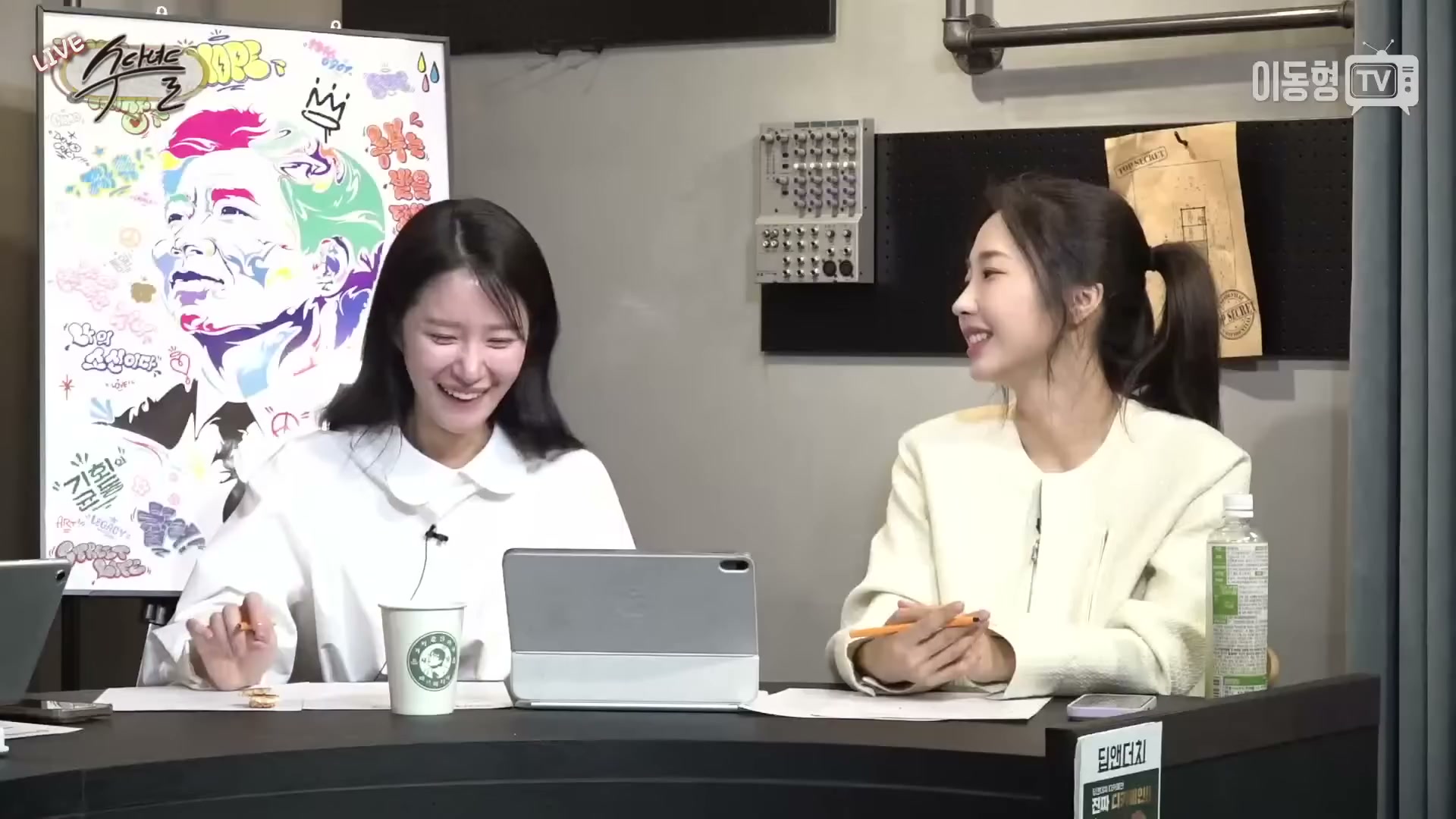 Snapshot at 1863.77s