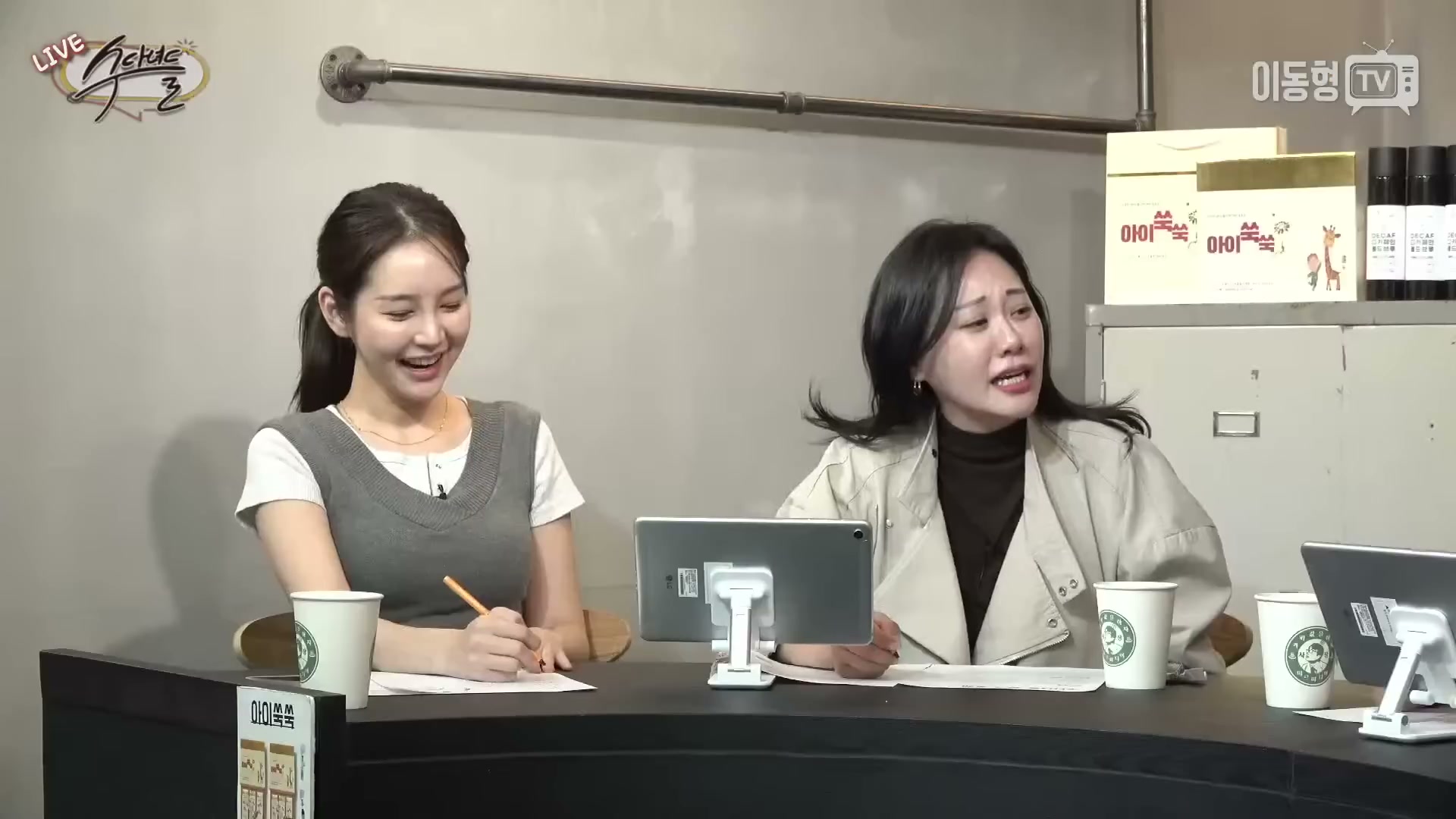 Snapshot at 1870.07s