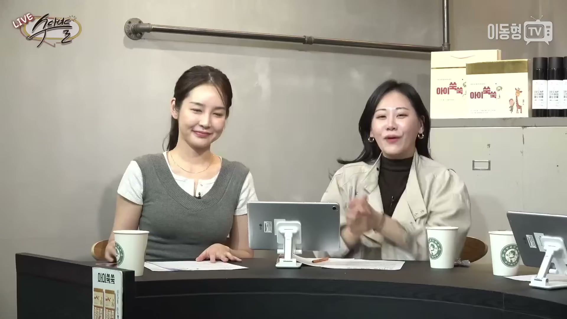 Snapshot at 1889.53s