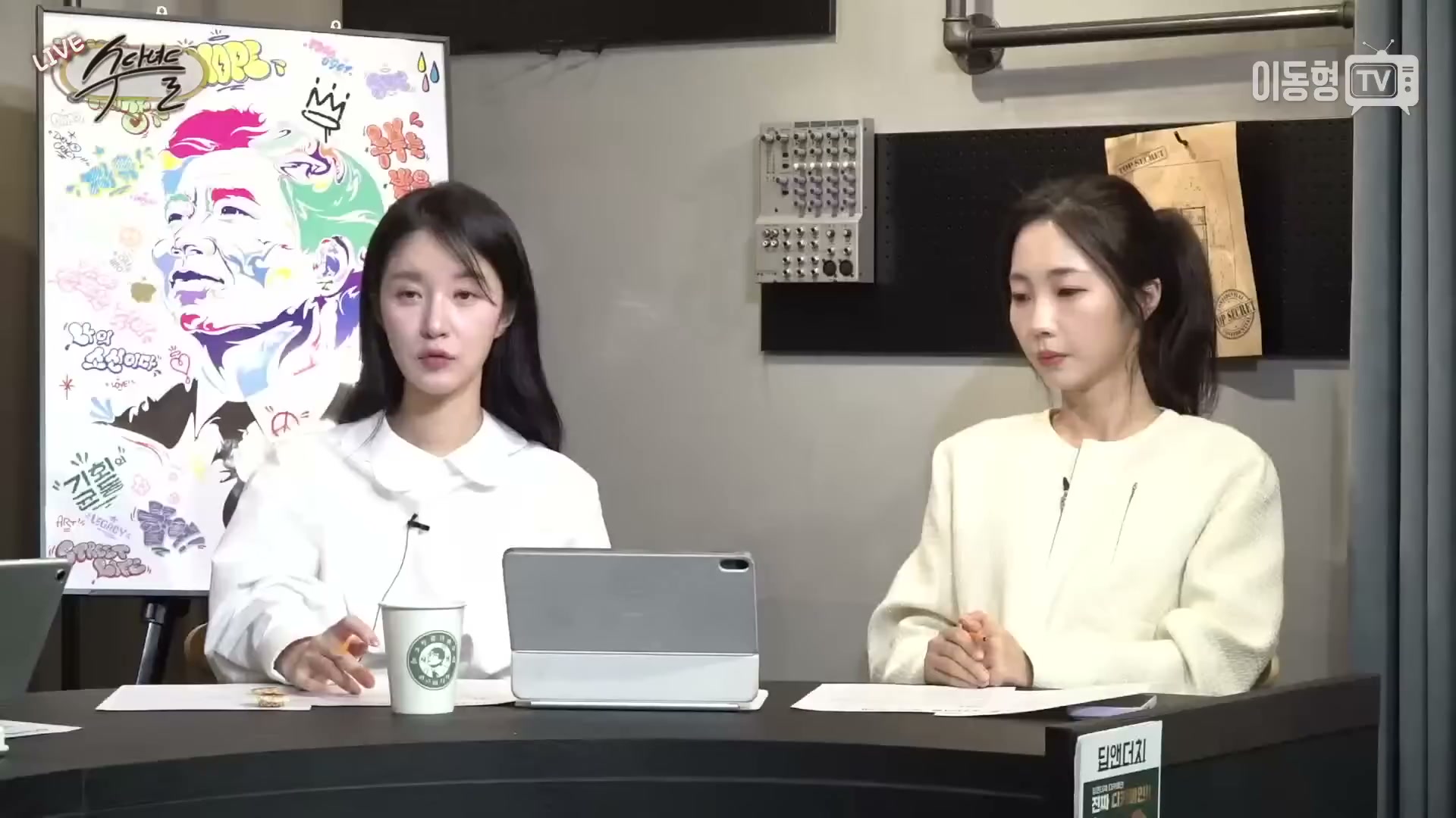 Snapshot at 1996.77s