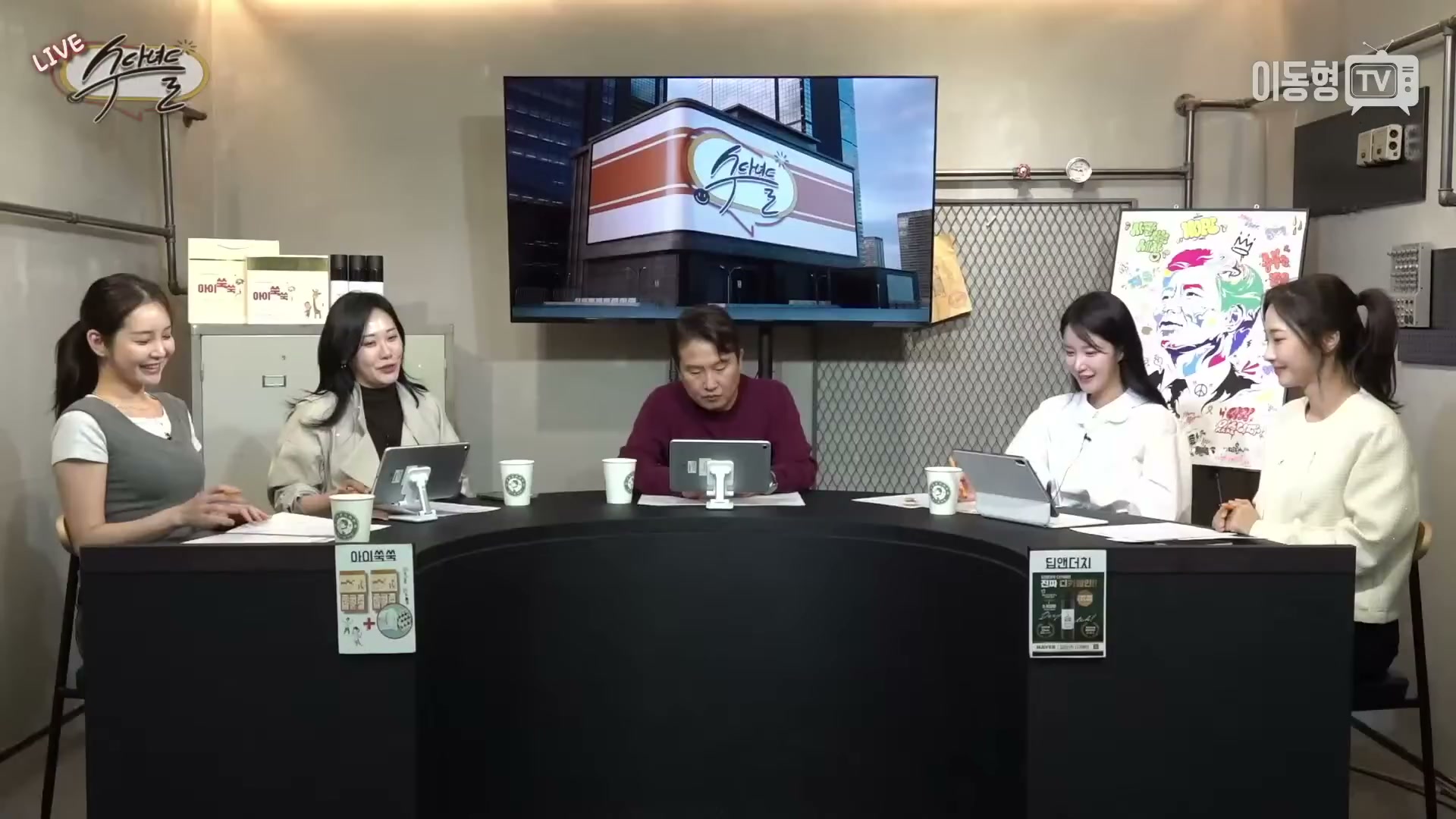 Snapshot at 2001.97s