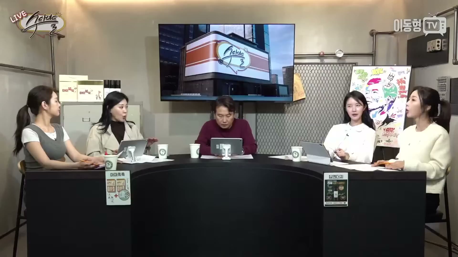 Snapshot at 2079.53s