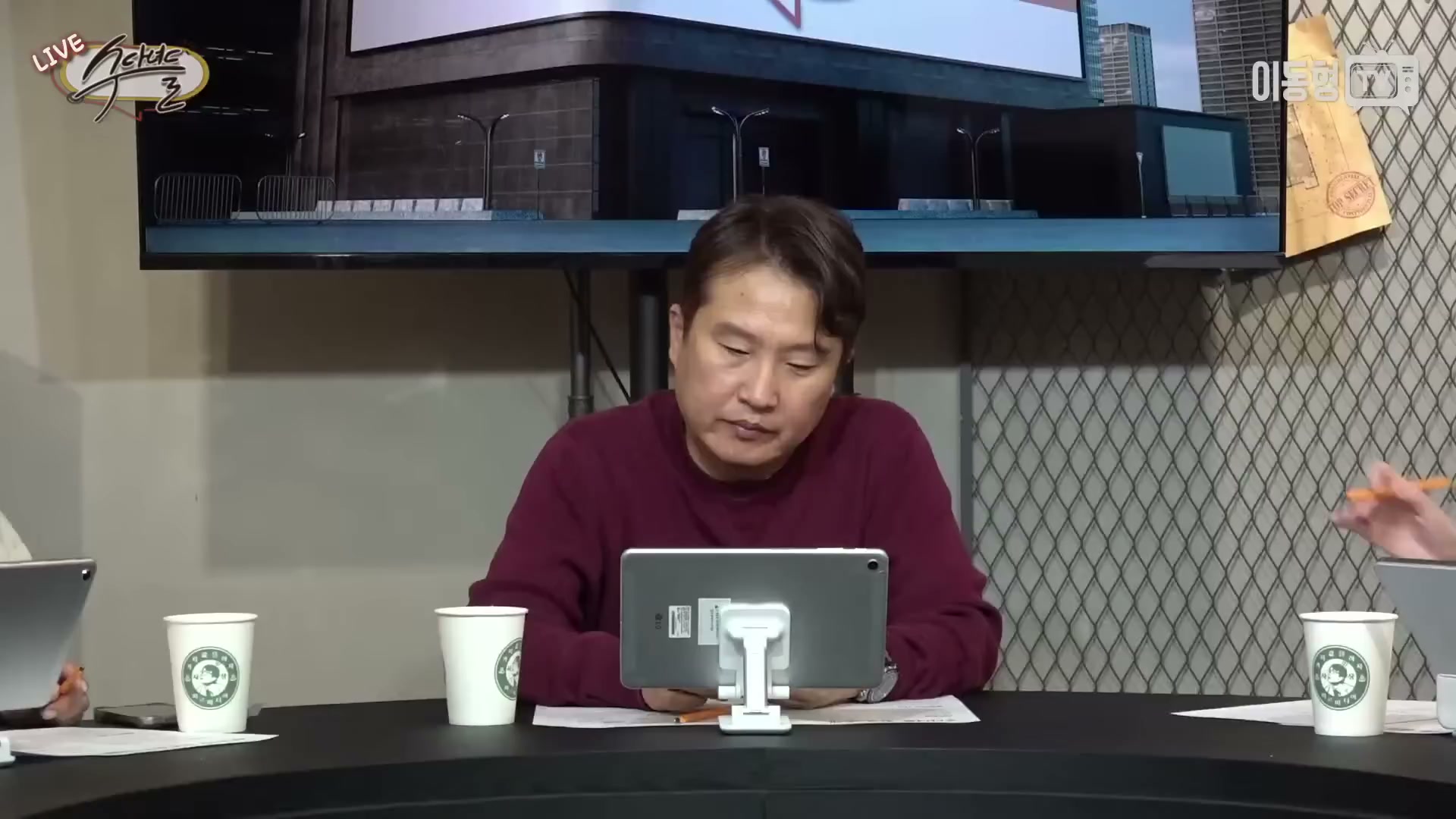 Snapshot at 2113.63s