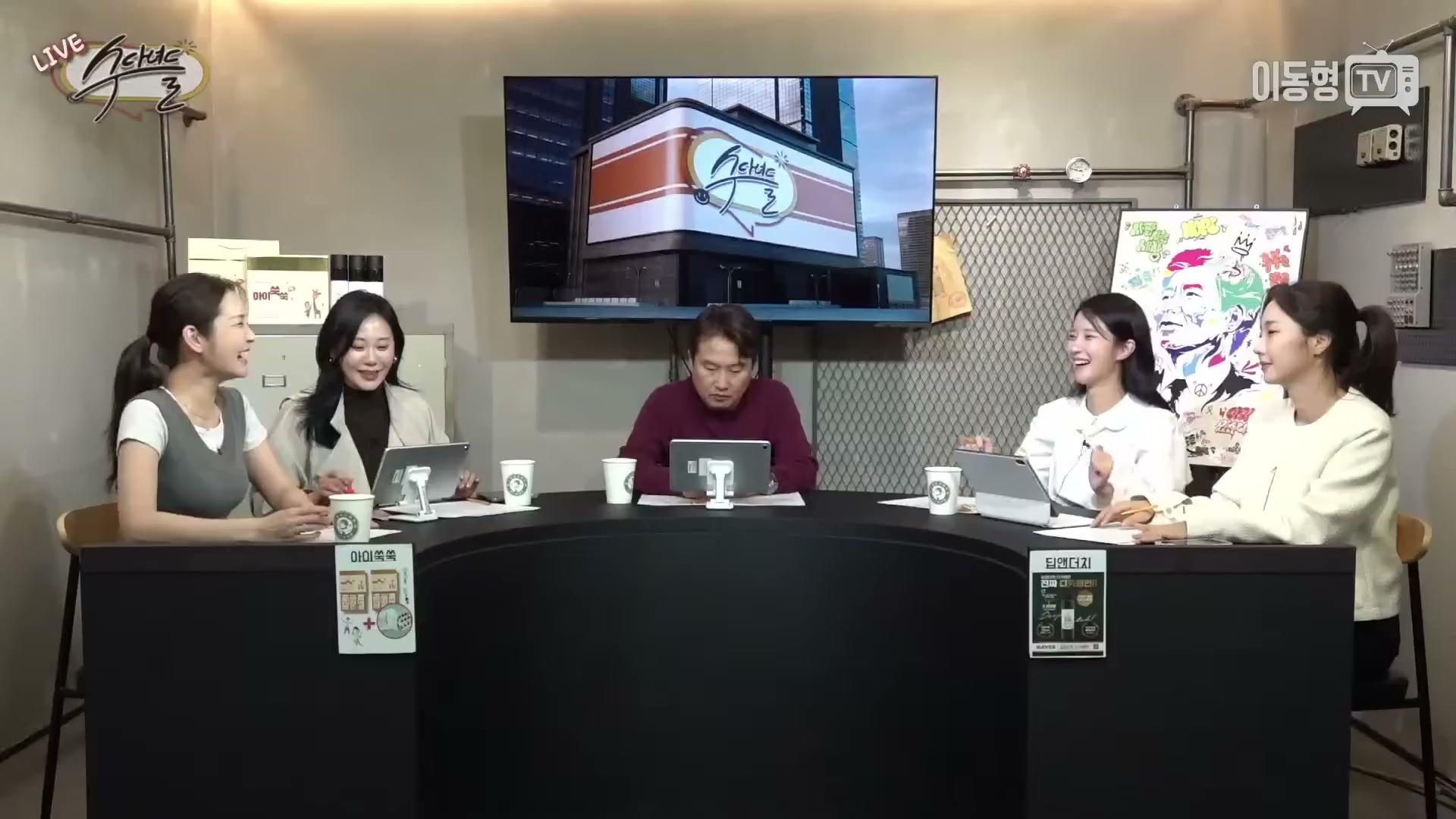 Snapshot at 2138.33s