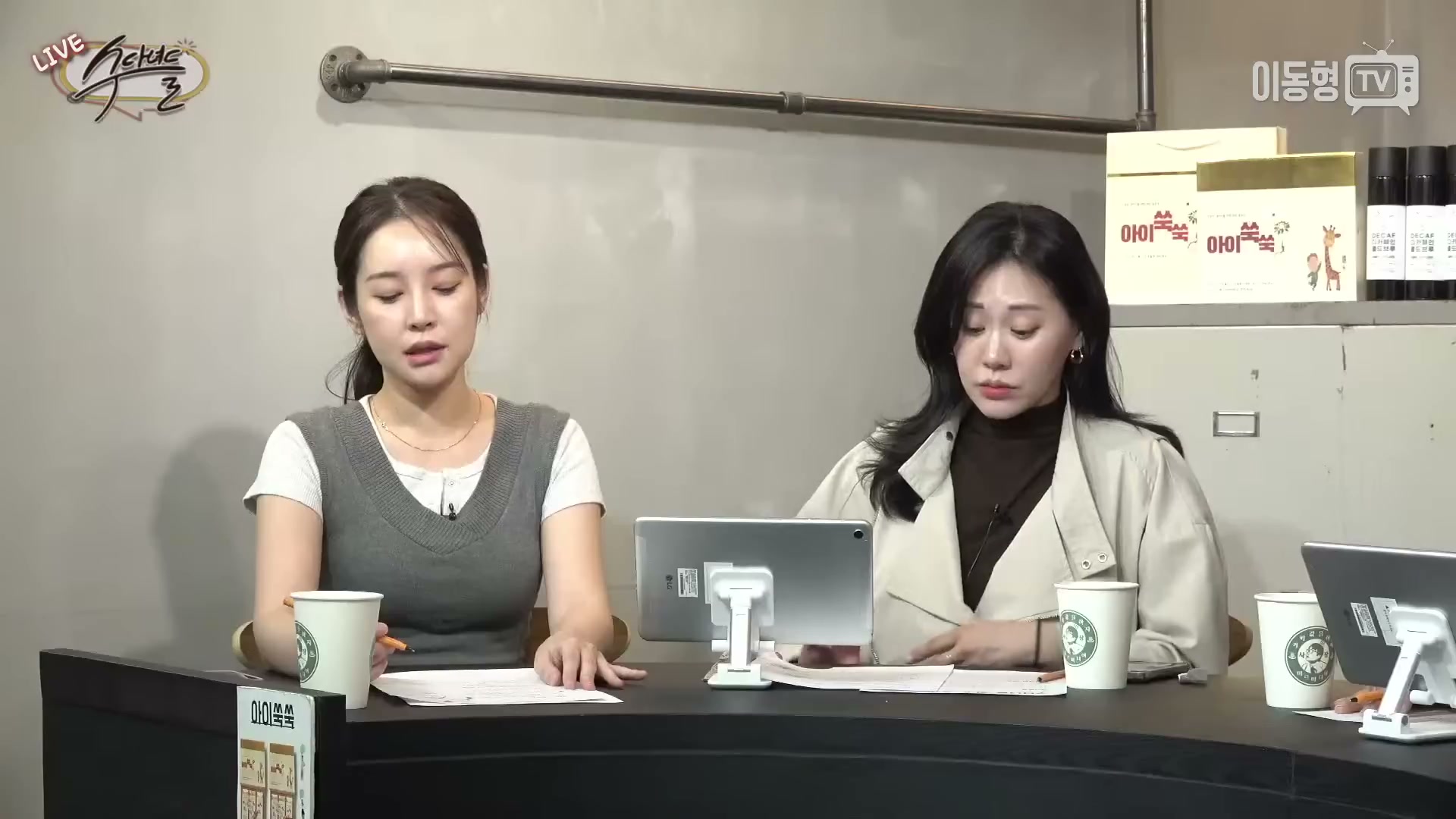 Snapshot at 2157.37s