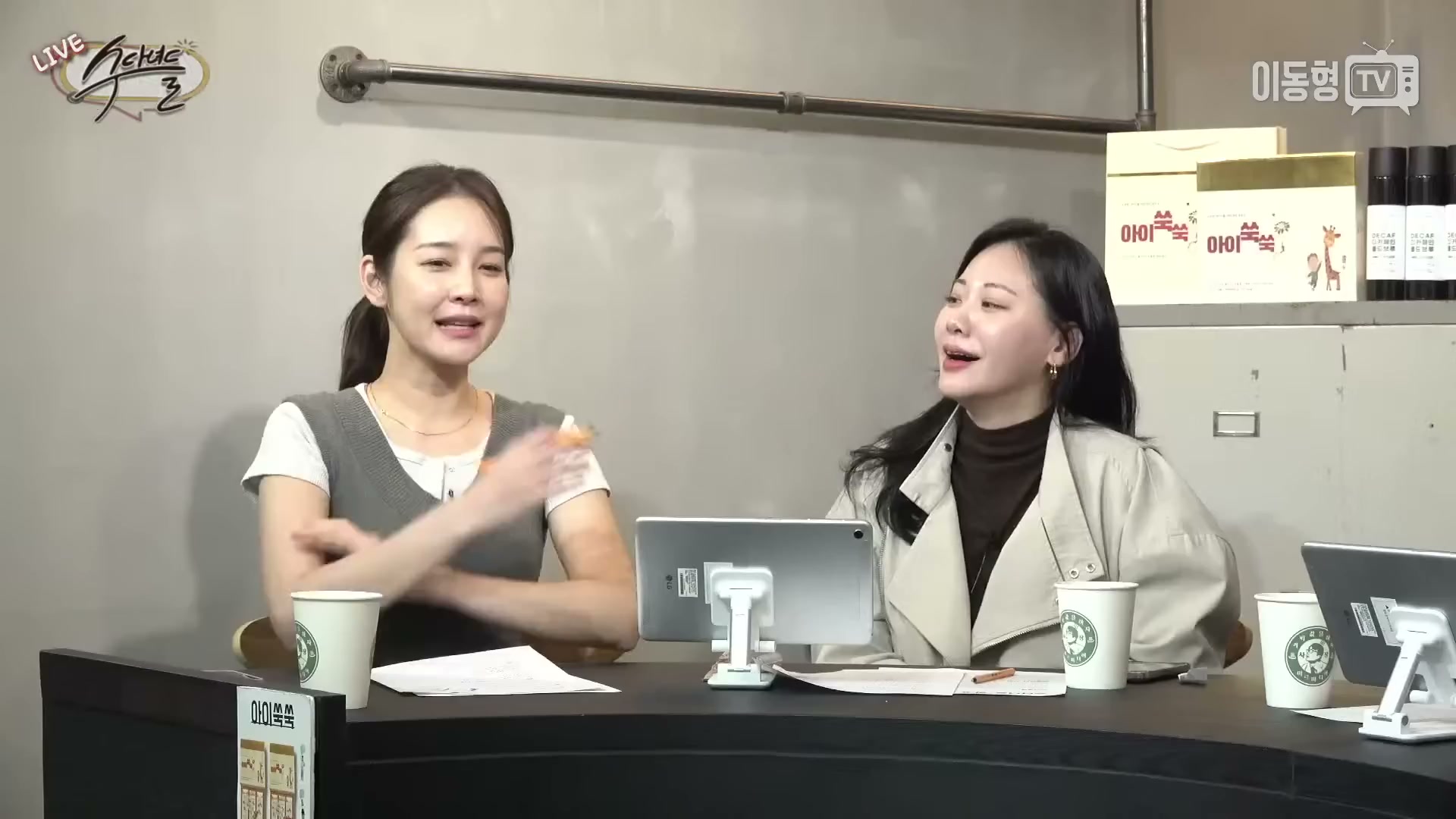 Snapshot at 2251.83s