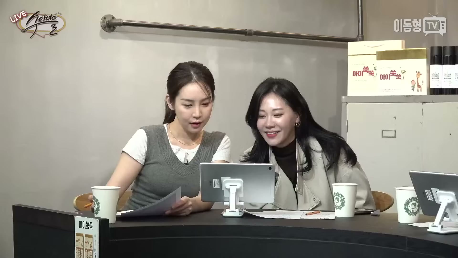 Snapshot at 2314.13s