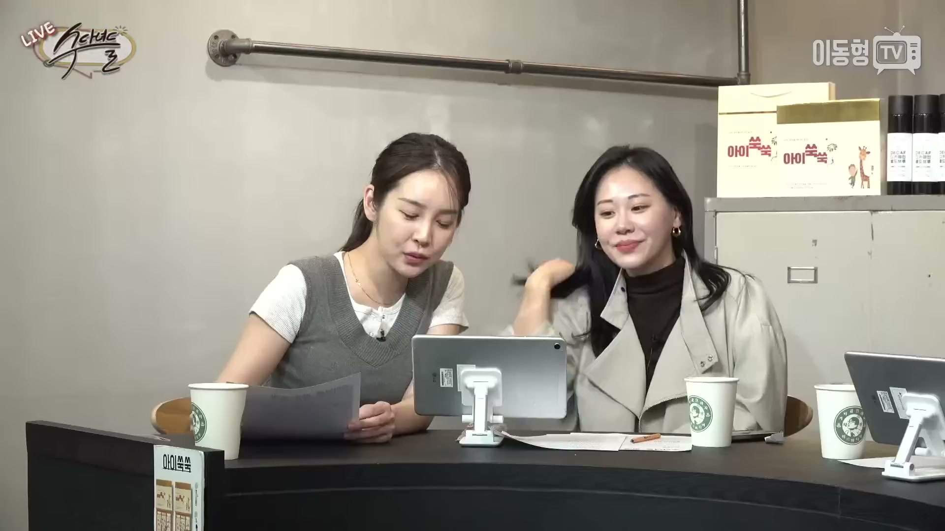 Snapshot at 2343.43s