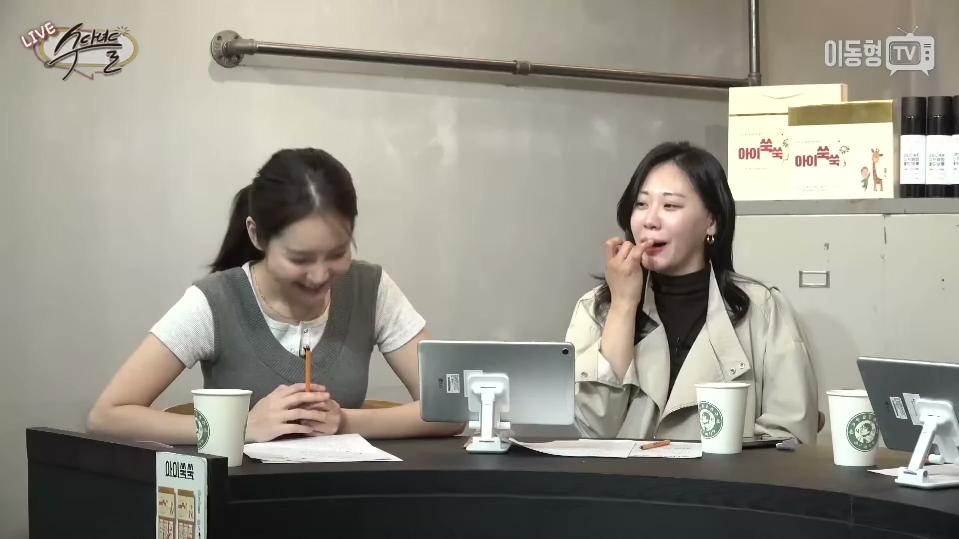 Snapshot at 2383.57s