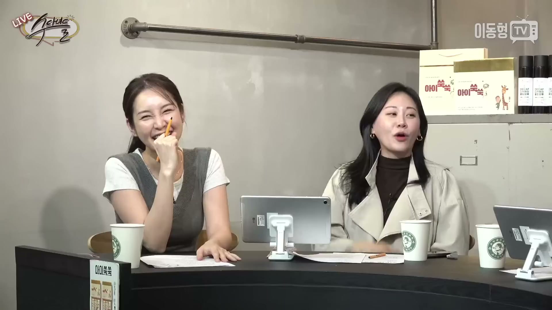 Snapshot at 2398.67s