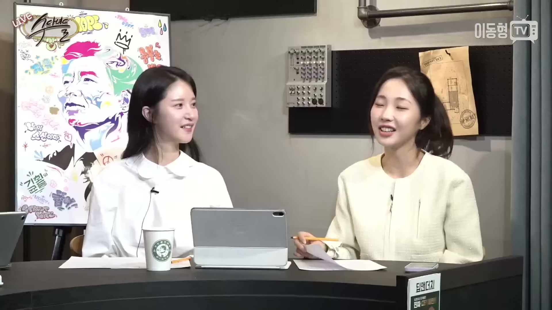 Snapshot at 2417.57s