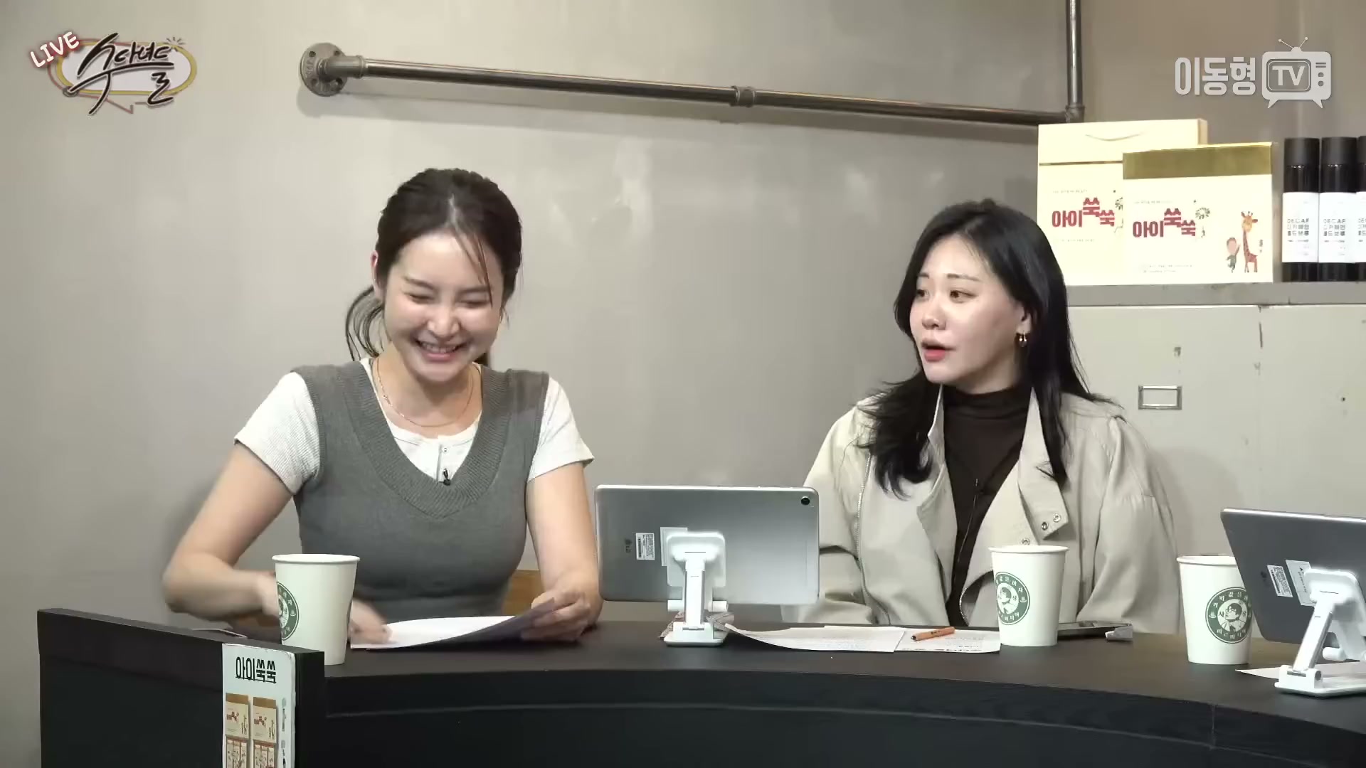 Snapshot at 2427.63s