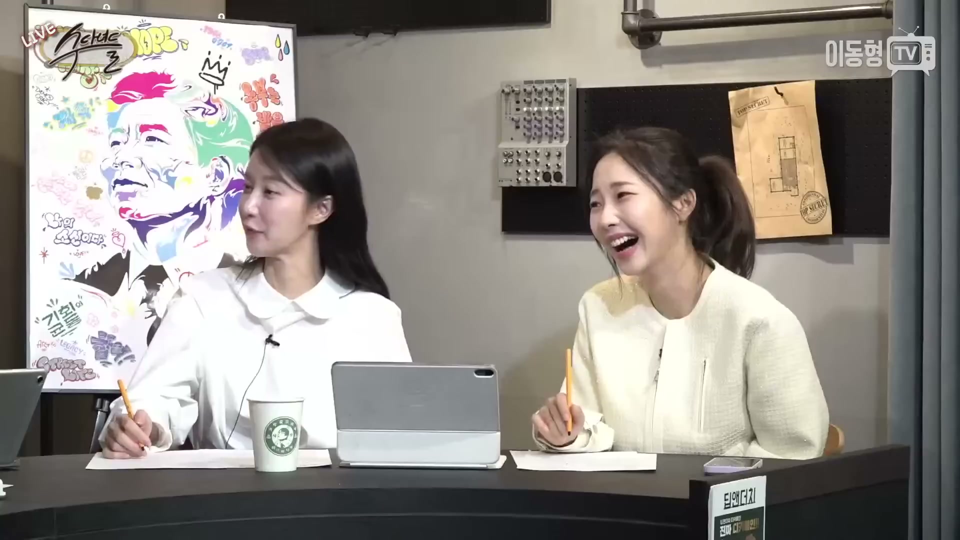 Snapshot at 2453.27s