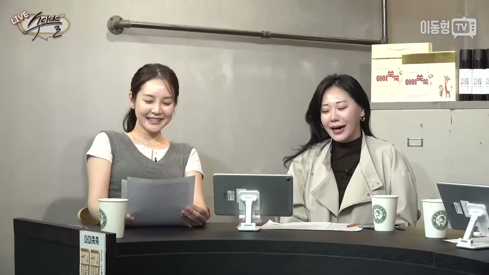 Snapshot at 2459.73s