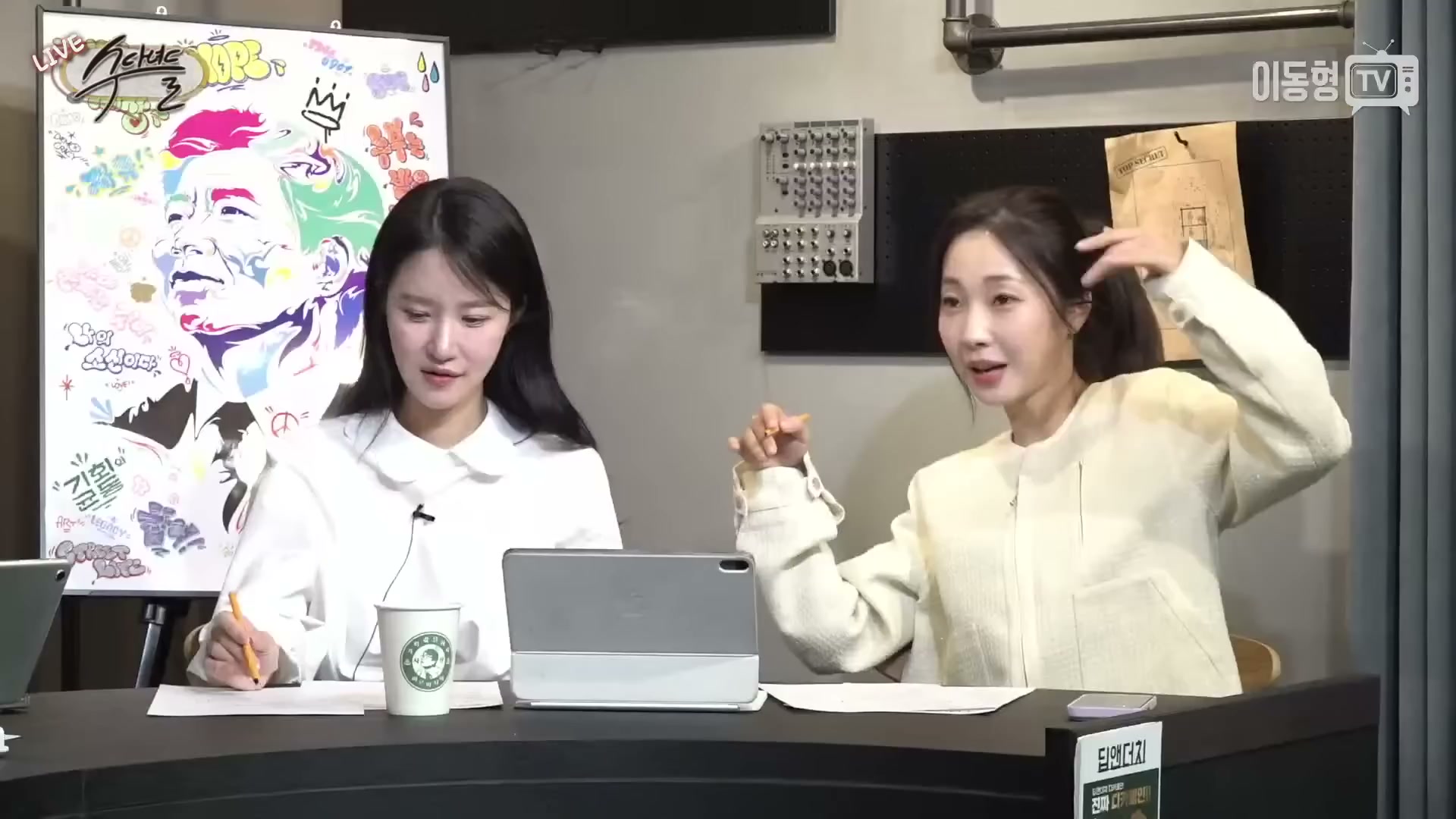 Snapshot at 2499.03s