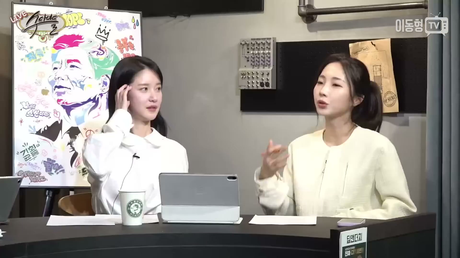 Snapshot at 2522.37s